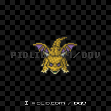 ドラゴンキッズの画像：SFC版ドラクエ5の敵・モンスター図鑑 ／ ドラクエ5攻略