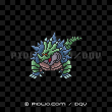 サウルスロードの画像:SFC版ドラクエ5の敵・モンスター図鑑 / ドラクエ5攻略