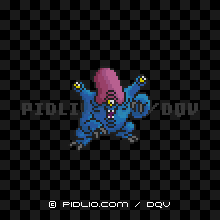 レッドイーターの画像:SFC版ドラクエ5の敵・モンスター図鑑 / ドラクエ5攻略