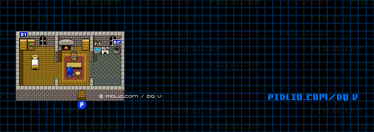 グランバニア城(青年時代前半)サンチョの家のマップ画像 / SFC版ドラゴンクエストV攻略 ─ pidlio.com