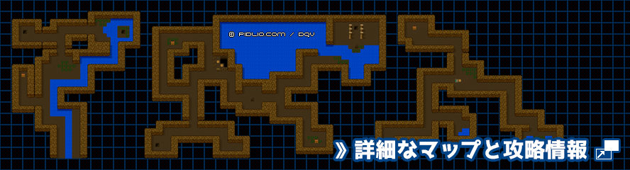 サンタローズの洞窟の簡易マップ画像 / SFC版ドラゴンクエスト5攻略 ─ pidlio.com