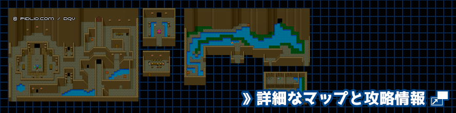 古代の遺跡の簡易マップ画像 / SFC版ドラゴンクエスト5攻略 ─ pidlio.com