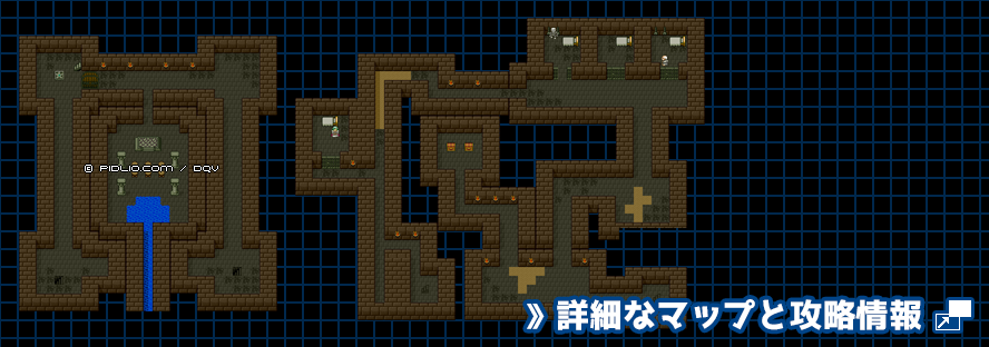 ラインハットの洞窟の簡易マップ画像 / SFC版ドラゴンクエスト5攻略 ─ pidlio.com