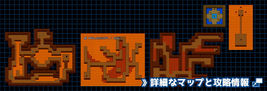 死の火山の簡易マップ画像 / SFC版ドラゴンクエスト5攻略 ─ pidlio.com