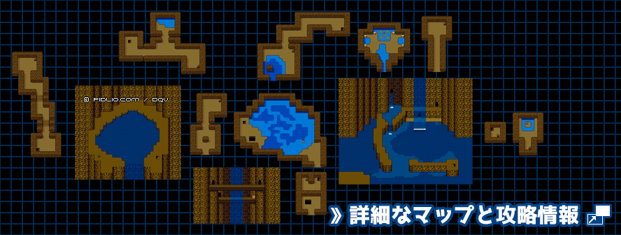 滝の洞窟の簡易マップ画像 / SFC版ドラゴンクエスト5攻略 ─ pidlio.com