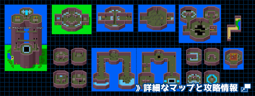 デモンズタワーの簡易マップ画像 / SFC版ドラゴンクエスト5攻略 ─ pidlio.com