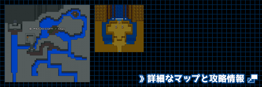海の神殿の簡易マップ画像 / SFC版ドラゴンクエスト5攻略 ─ pidlio.com