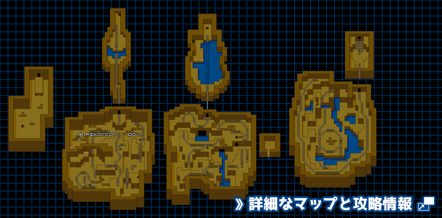 トロッコ洞窟(地下遺跡の洞窟)の簡易マップ画像 / SFC版ドラゴンクエスト5攻略 ─ pidlio.com