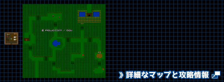 迷いの森の簡易マップ画像 / SFC版ドラゴンクエスト5攻略 ─ pidlio.com