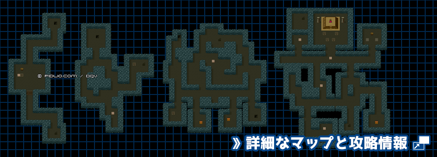 封印の洞窟の簡易マップ画像 / SFC版ドラゴンクエスト5攻略 ─ pidlio.com