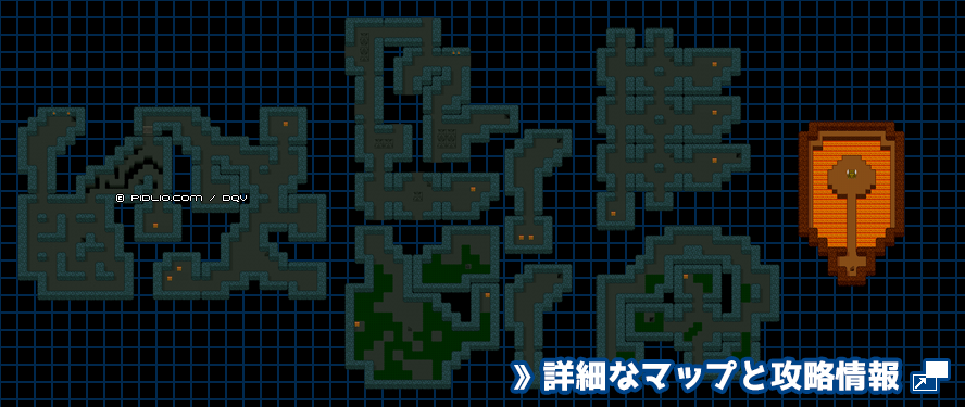 謎の洞窟の簡易マップ画像 / SFC版ドラゴンクエスト5攻略 ─ pidlio.com