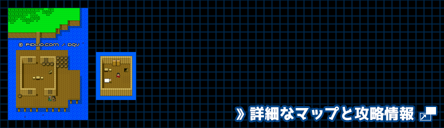 ビスタの港の簡易マップ画像 / SFC版ドラゴンクエスト5攻略 ─ pidlio.com