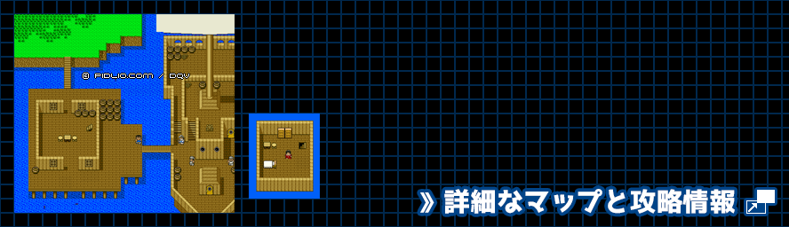 ビスタの港の簡易マップ画像 / SFC版ドラゴンクエスト5攻略 ─ pidlio.com