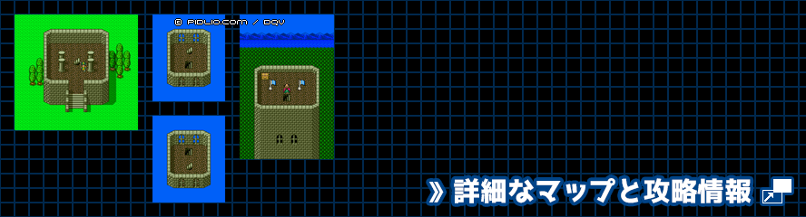 見はらしの塔の簡易マップ画像 / SFC版ドラゴンクエスト5攻略 ─ pidlio.com