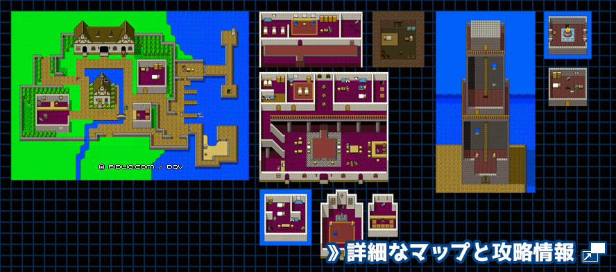 ポートセルミの町の簡易マップ画像 / SFC版ドラゴンクエスト5攻略 ─ pidlio.com