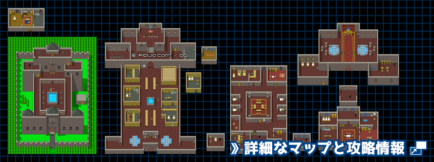 グランバニア城の簡易マップ画像 / SFC版ドラゴンクエスト5攻略 ─ pidlio.com