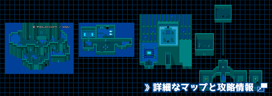湖底の天空城の簡易マップ画像 / SFC版ドラゴンクエスト5攻略 ─ pidlio.com