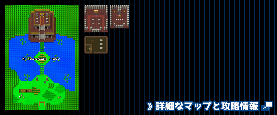 妖精の村の簡易マップ画像 / SFC版ドラゴンクエスト5攻略 ─ pidlio.com