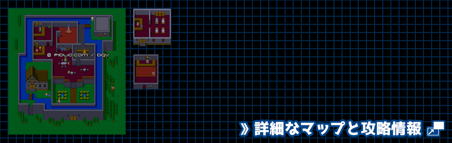 ジャハンナの町の簡易マップ画像 / SFC版ドラゴンクエスト5攻略 ─ pidlio.com