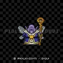 ヘルゼーエンの画像：SFC版ドラクエ6の敵・モンスター図鑑 ／ ドラクエ6攻略