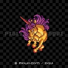 レジェンドホーンの画像：SFC版ドラクエ6の敵・モンスター図鑑 ／ ドラクエ6攻略