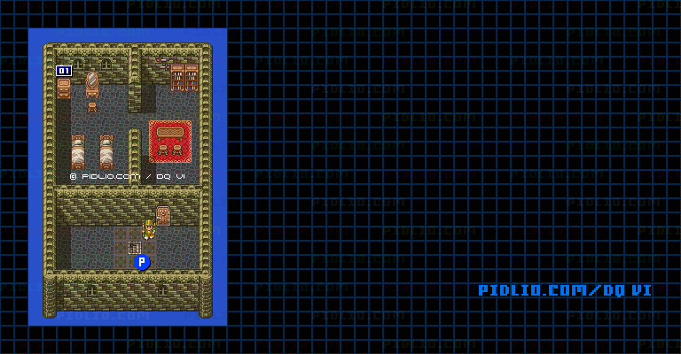 【現実の世界】アークボルト城・城内4階のマップ画像 ／ SFC版ドラゴンクエスト6攻略 ─ pidlio.com