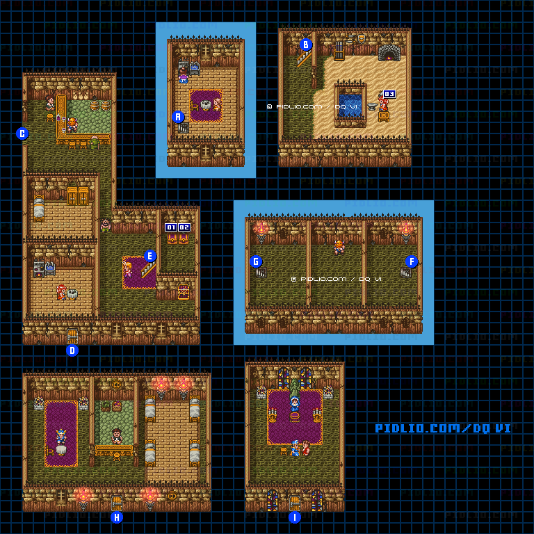 【現実の世界】ロンガデセオの町・屋内のマップ画像 ／ SFC版ドラゴンクエスト6攻略 ─ pidlio.com