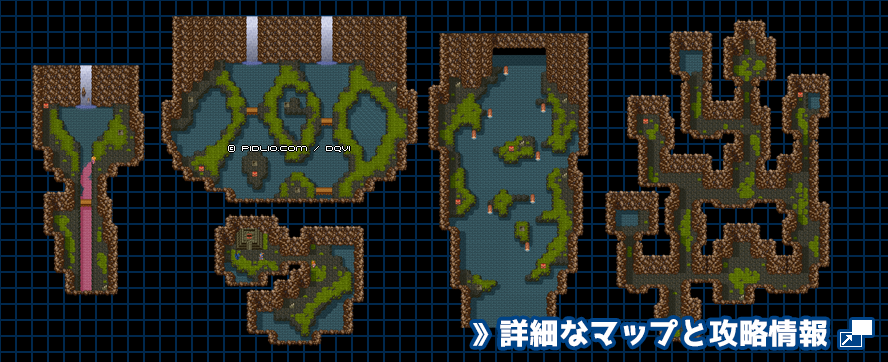 【夢の世界】アモール北の洞窟の簡易マップ画像 ／ SFC版ドラゴンクエスト6攻略 ─ pidlio.com