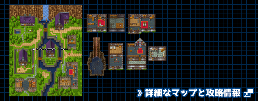 【夢の世界】アモールの町の簡易マップ画像 ／ SFC版ドラゴンクエスト6攻略 ─ pidlio.com