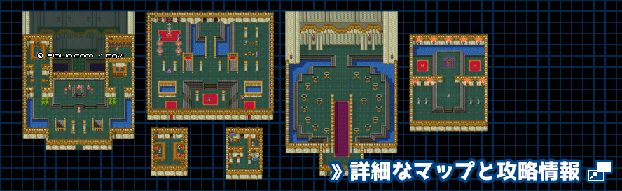 【夢の世界】ダーマ神殿の簡易マップ画像 ／ SFC版ドラゴンクエスト6攻略 ─ pidlio.com