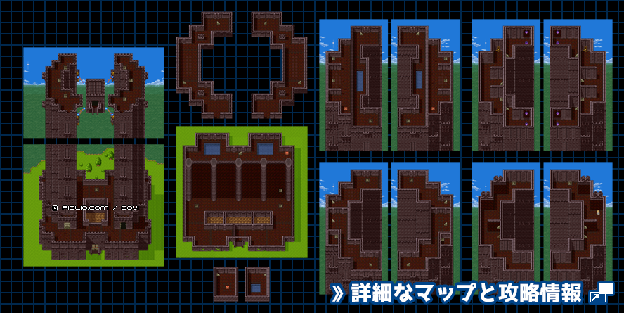 【現実の世界】月鏡の塔の簡易マップ画像 ／ SFC版ドラゴンクエスト6攻略 ─ pidlio.com