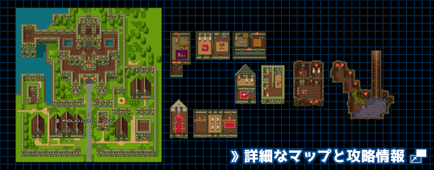 【現実の世界】ガンディーノ城下町の簡易マップ画像 ／ SFC版ドラゴンクエスト6攻略 ─ pidlio.com