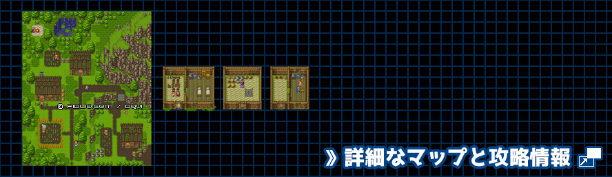 【現実の世界】ザクソンの村の簡易マップ画像 ／ SFC版ドラゴンクエスト6攻略 ─ pidlio.com