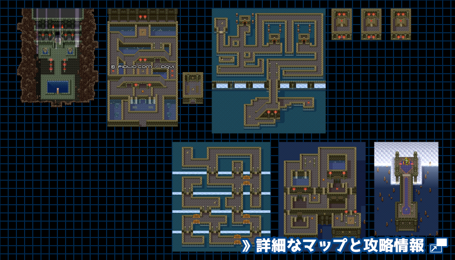 【海底の世界】海底神殿の簡易マップ画像 ／ SFC版ドラゴンクエスト6攻略 ─ pidlio.com