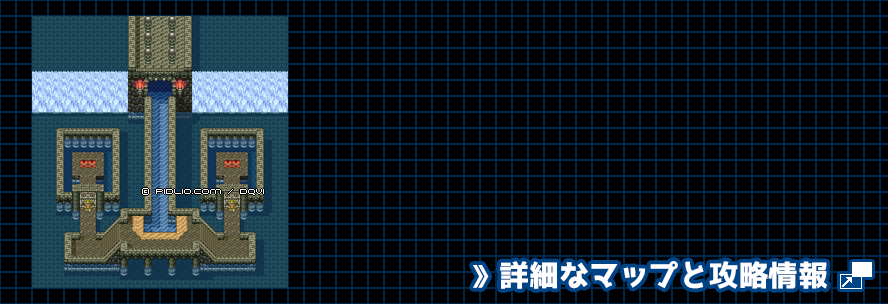 【海底の世界】海底宝物庫の簡易マップ画像 ／ SFC版ドラゴンクエスト6攻略 ─ pidlio.com