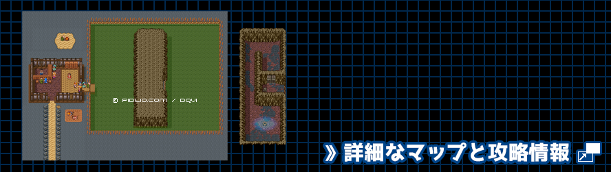 【はざまの世界】ヘルハーブ温泉の簡易マップ画像 ／ SFC版ドラゴンクエスト6攻略 ─ pidlio.com