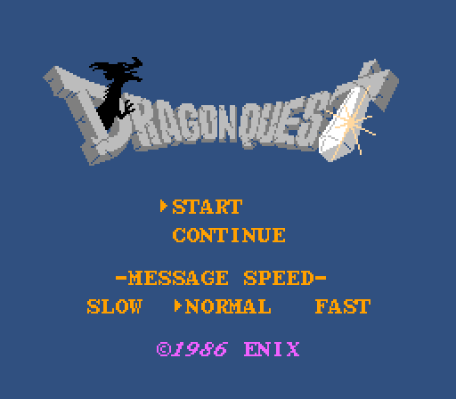 FC版ドラゴンクエスト1 攻略