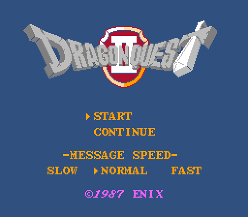 FC版ドラゴンクエスト2 悪霊の神 攻略