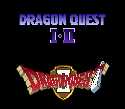 SFC版ドラゴンクエスト2 悪霊の神 攻略