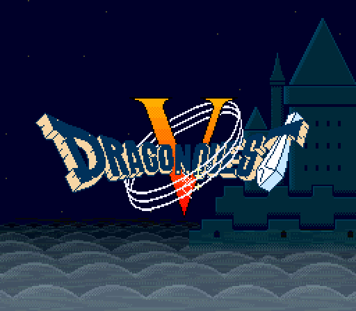 SFC版ドラゴンクエストV 天空の花嫁 攻略