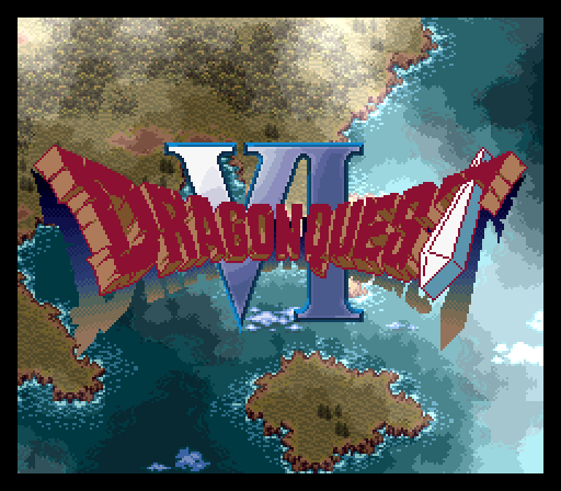 SFC版ドラゴンクエストVI 幻の大地 攻略