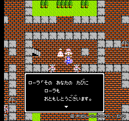 ローラ姫と旅に出る：画像 ／ ドラクエ1攻略