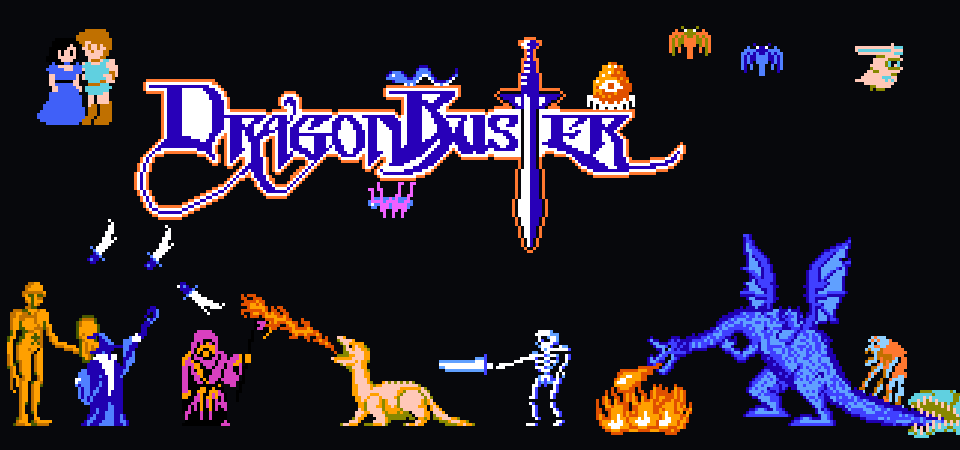 ドラゴンバスター攻略・全マップ完備 / FC版 DRAGON BUSTER 攻略:メインイメージ