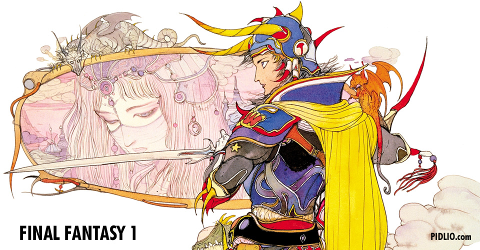 FF1のシナリオ攻略