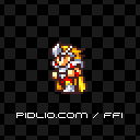 リメイク版のナイト:画像 / FF1攻略