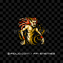 アースエレメント(FC版)の画像:FF1モンスター別攻略 / FF1攻略
