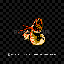 サンドウォーム(FC版)の画像:FF1モンスター別攻略 / FF1攻略