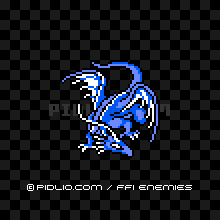 ブルードラゴン(FC版)の画像:FF1モンスター別攻略 / FF1攻略
