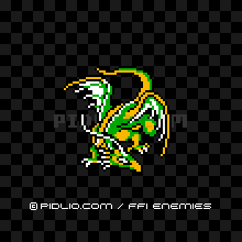 グリーンドラゴンの画像：FC版FF1の敵・モンスター図鑑 ／ FF1攻略
