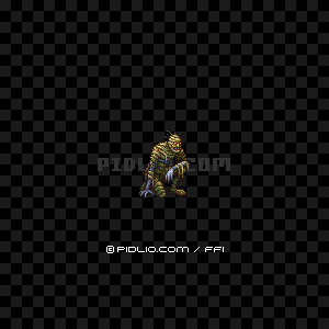 ファラオ（スマホ版）の画像：FF1モンスター別攻略 ／ FF1攻略